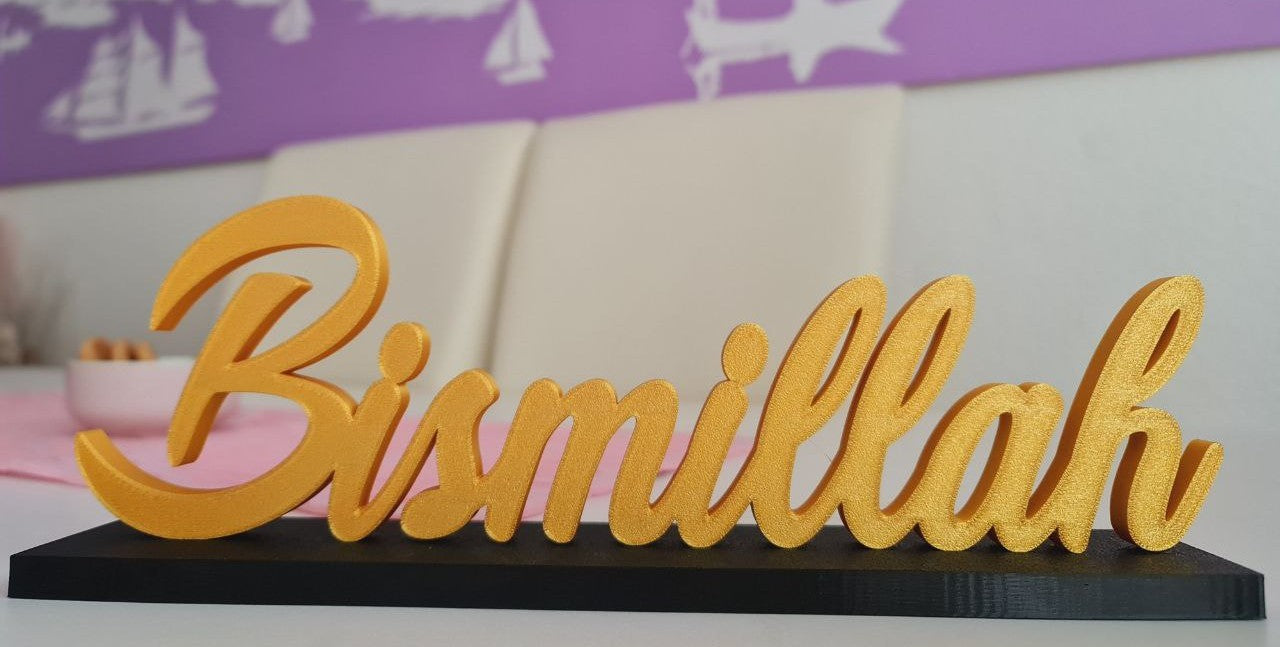 Bismillah Table Top Décor – 3D Printed Islamic Desk Decor