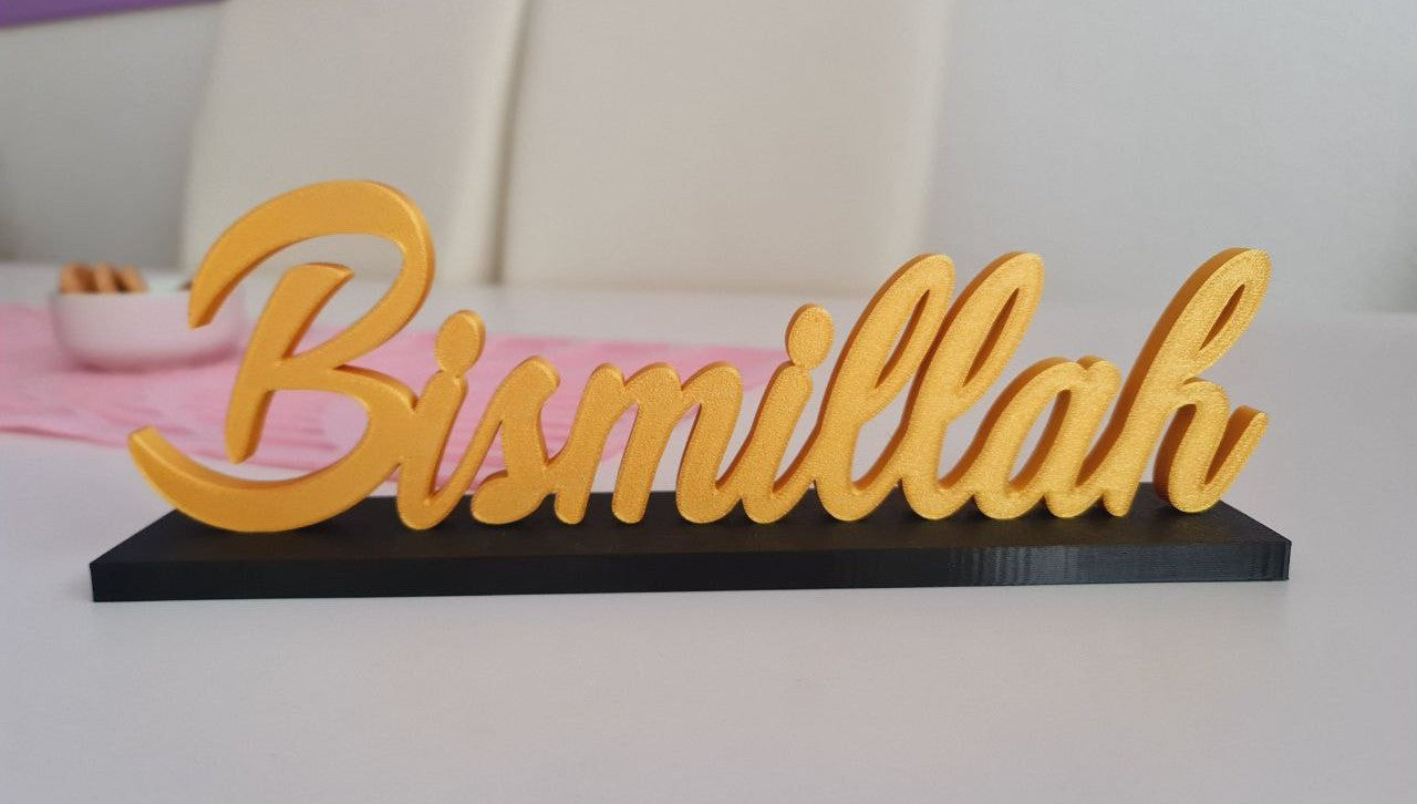 Bismillah Table Top Décor – 3D Printed Islamic Desk Decor