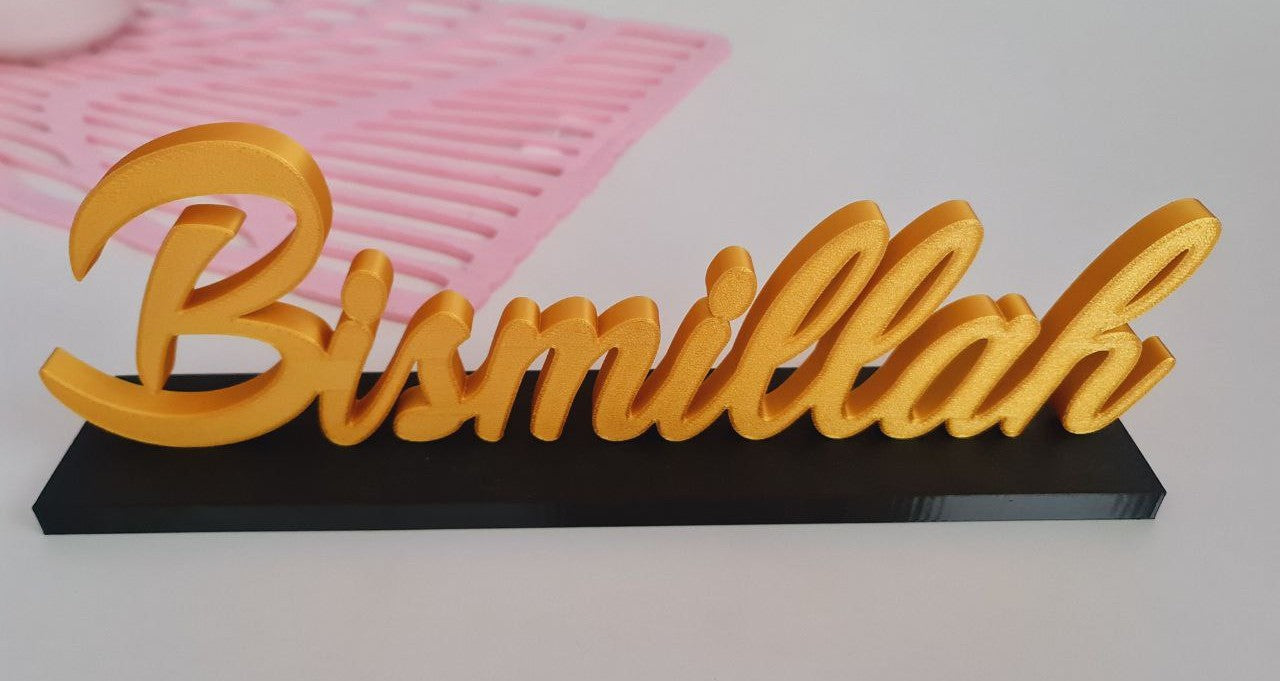 Bismillah Table Top Décor – 3D Printed Islamic Desk Decor